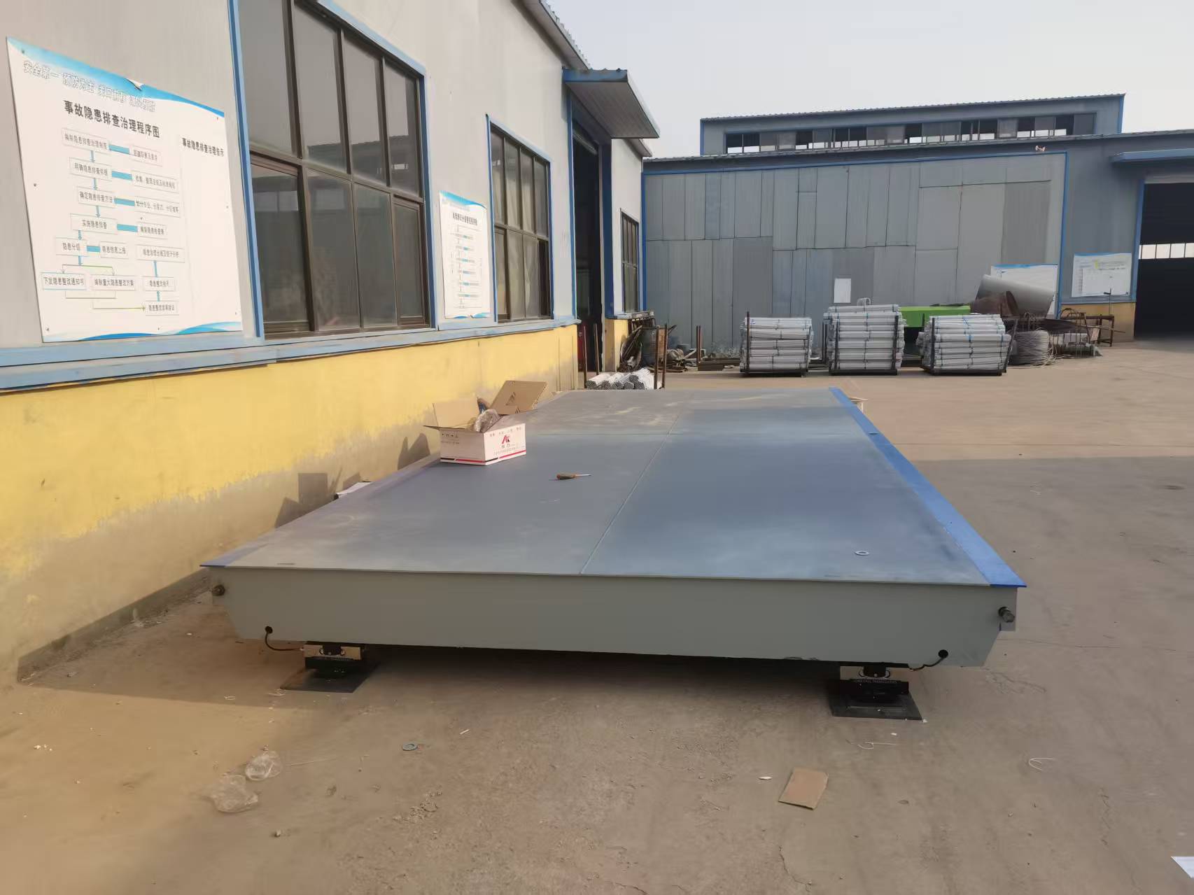 ��ƽ�νz�S����ϲ��50��3*7�׵ذ�һ�_(t��i)